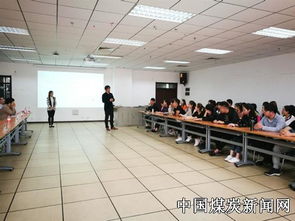 提升藝術(shù)素養(yǎng)，繁榮校園文化——中礦大建筑與設(shè)計學(xué)院首屆藝術(shù)實踐校園行啟動