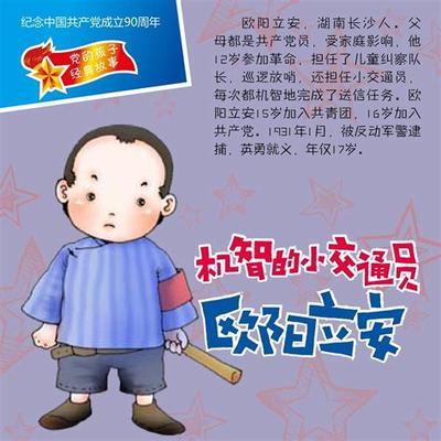 游戲加盟代理新藍海 山河H5票務代理的機遇與優勢分析