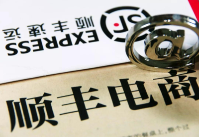 順豐跨界賣車 票務代理的新商機，華為市場的潛在挑戰者？