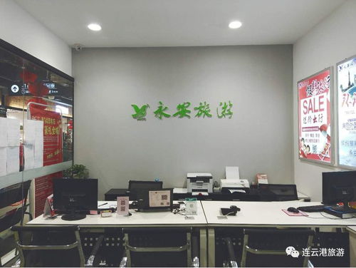 夜市漫游與票務(wù)指南 營業(yè)至21:00的夜間經(jīng)濟新體驗