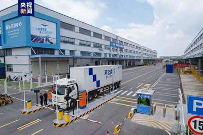 東莞-香港國際空港中心運行半年成效顯著，超五億元貨物實現便捷進出口